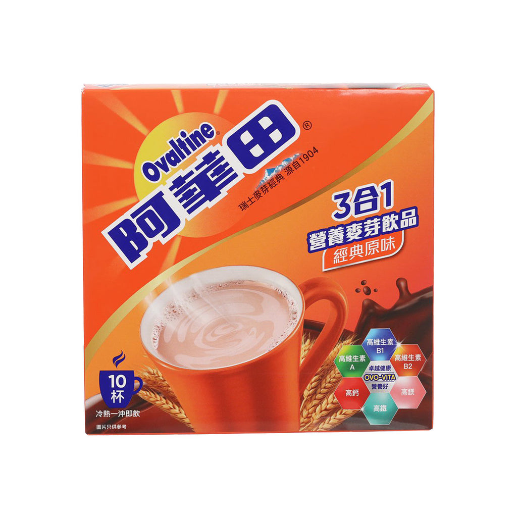 OVALTINE 三合一即飲營養麥芽飲品 - 經典原味 (10 x 30g)