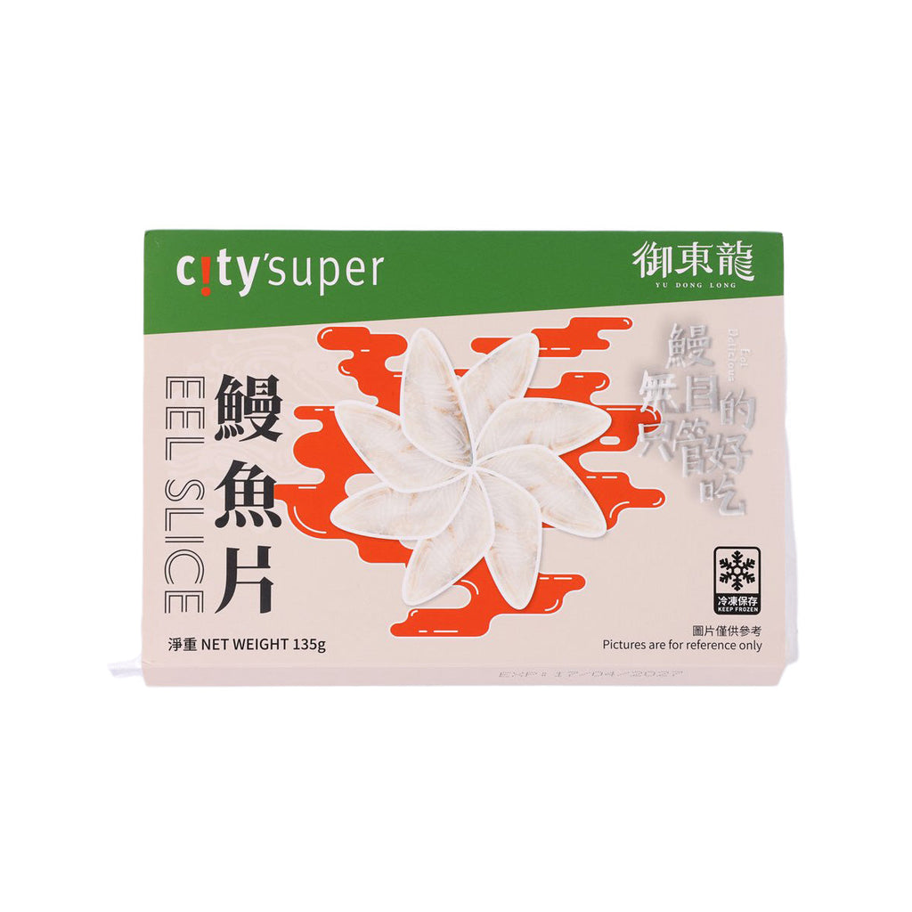 CITYSUPER X YUDONGLONG 鰻魚片 (135g)