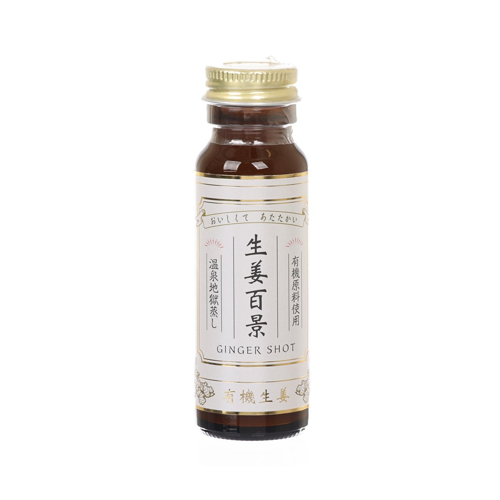 生姜百景 有機生薑飲品 (50mL)