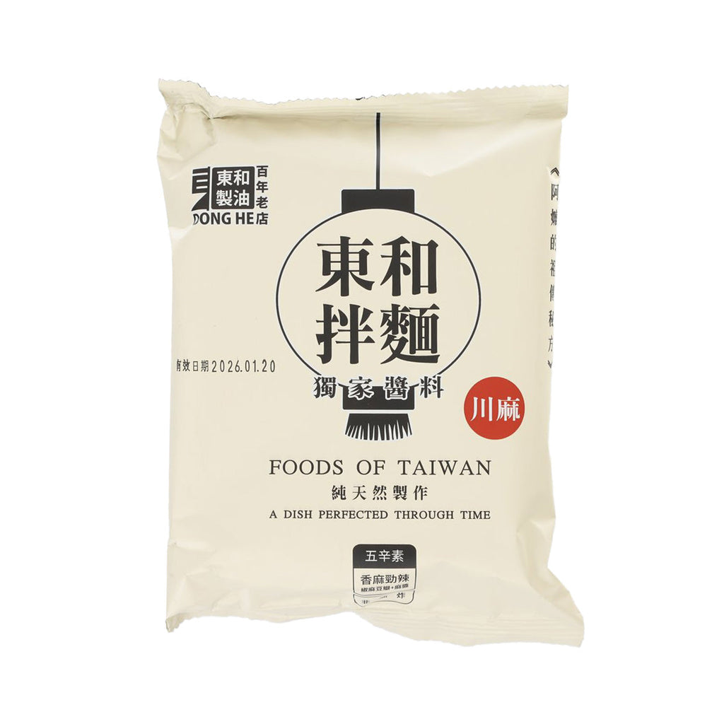 東和製油 東和拌麵 - 川麻 (137g)