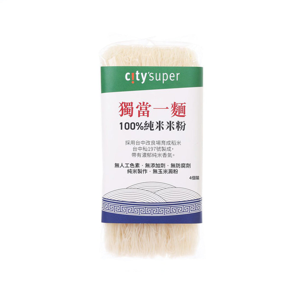 CITYSUPER 100% 純米米粉 (190g)