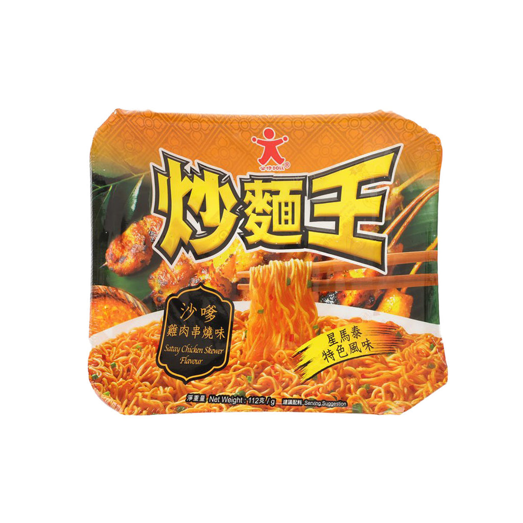 DOLL 炒麵王 - 沙嗲雞肉串燒味 (112g)