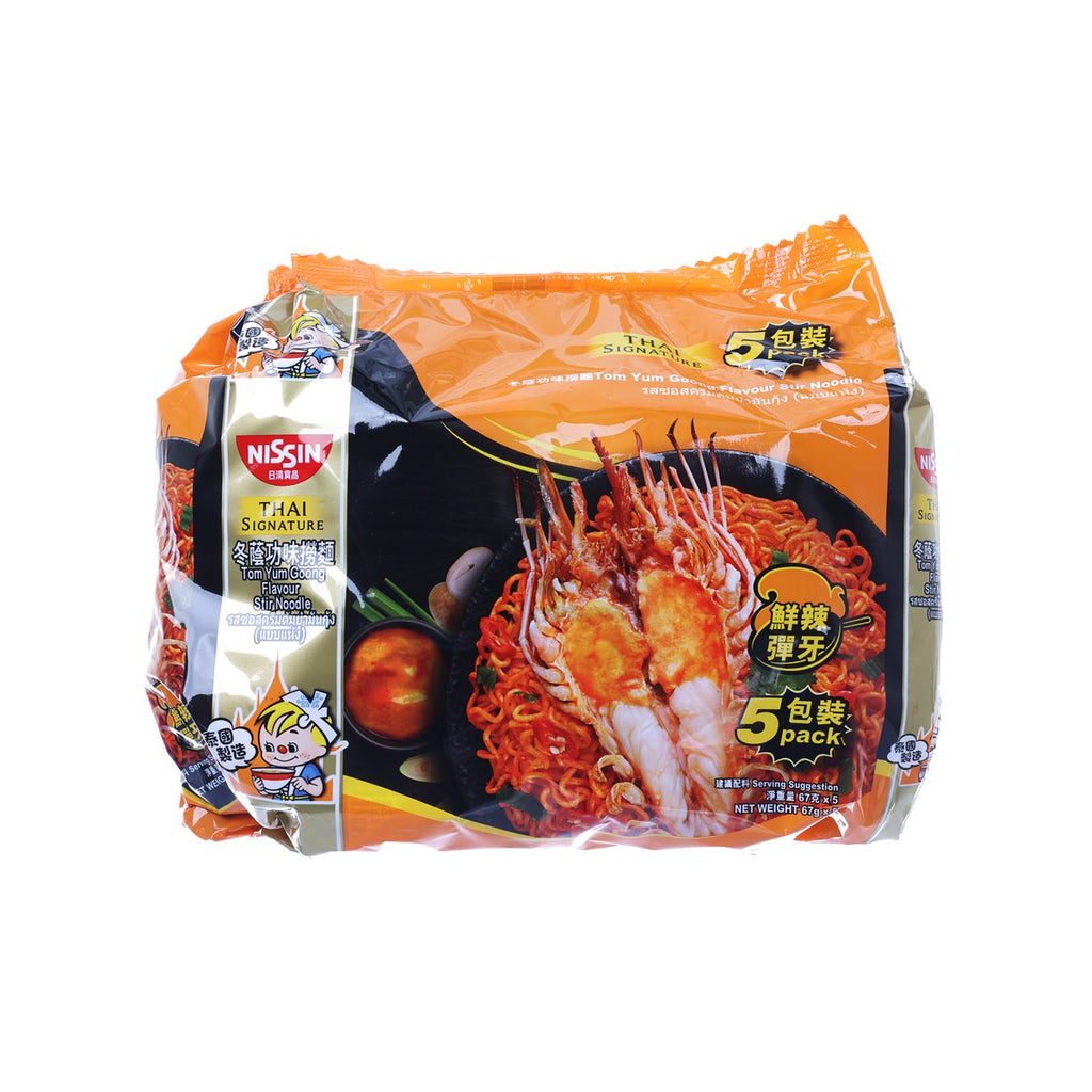 日清食品 冬陰功味撈麵 (5 x 67g)