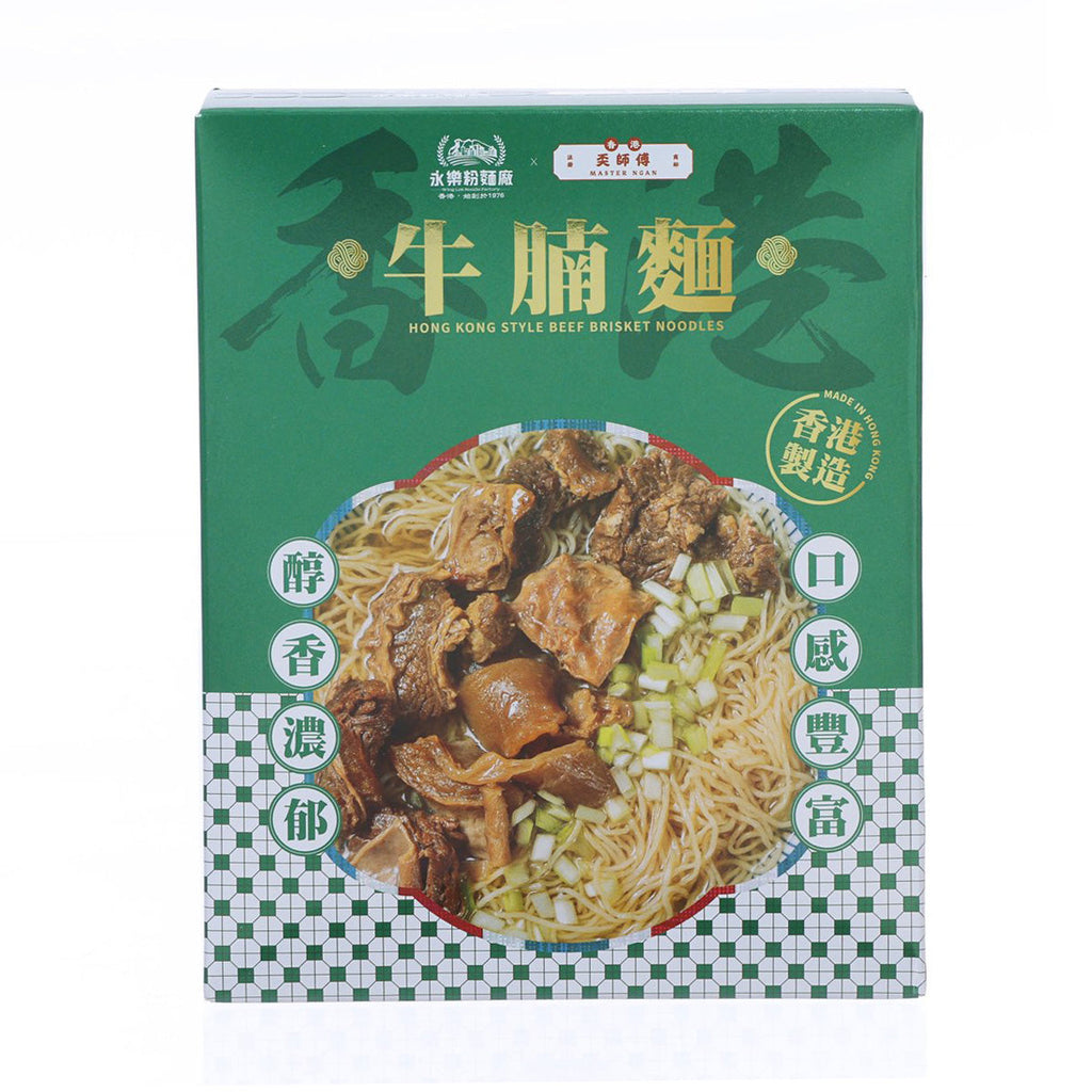 永樂粉麵廠 牛腩麵 (160g)