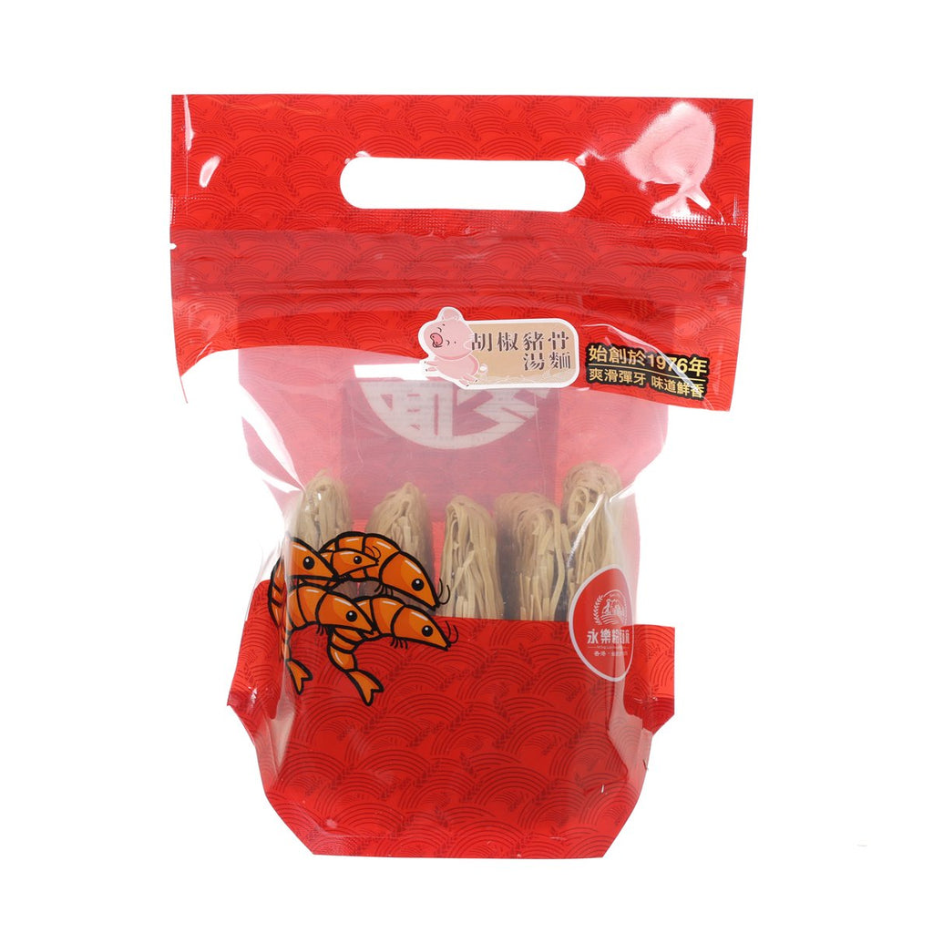 永樂粉麵廠 胡椒豬骨湯麵 (5 x 45g)
