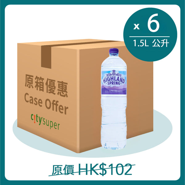 HIGHLAND SPRING 天然礦泉水 [箱] (6 x 1.5L)
