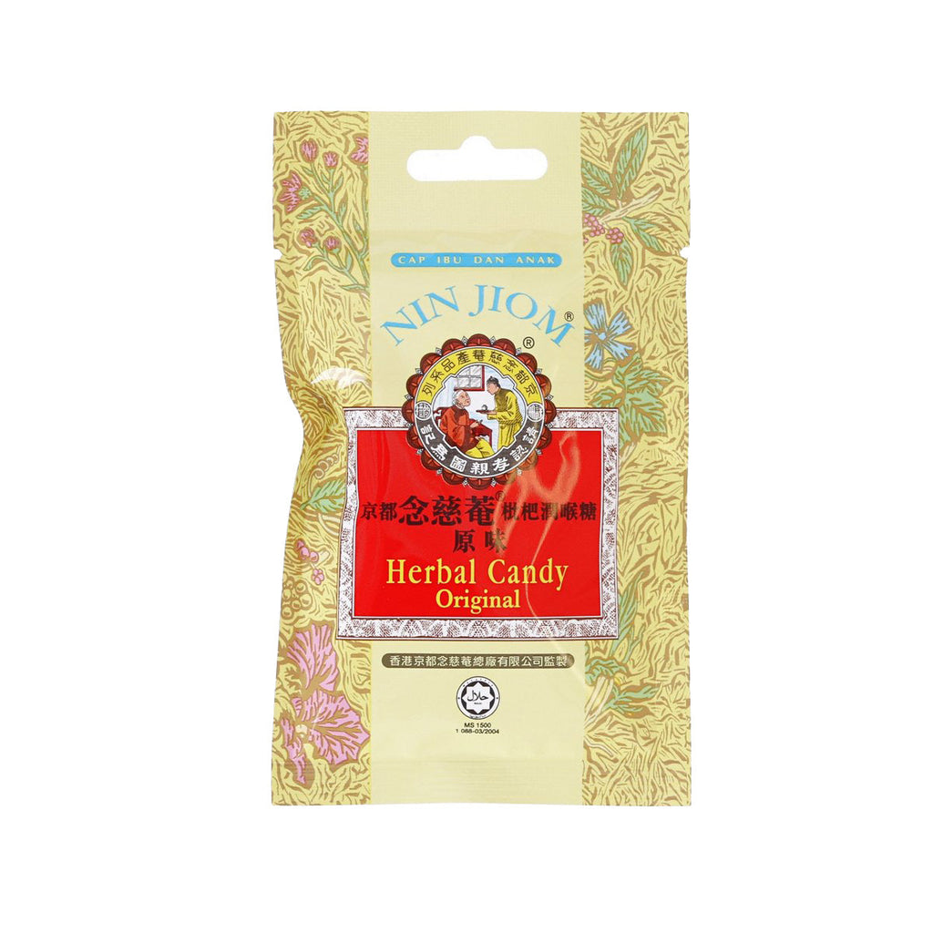 NIN JIOM 枇杷潤喉糖 [包裝] - 原味 (20g)