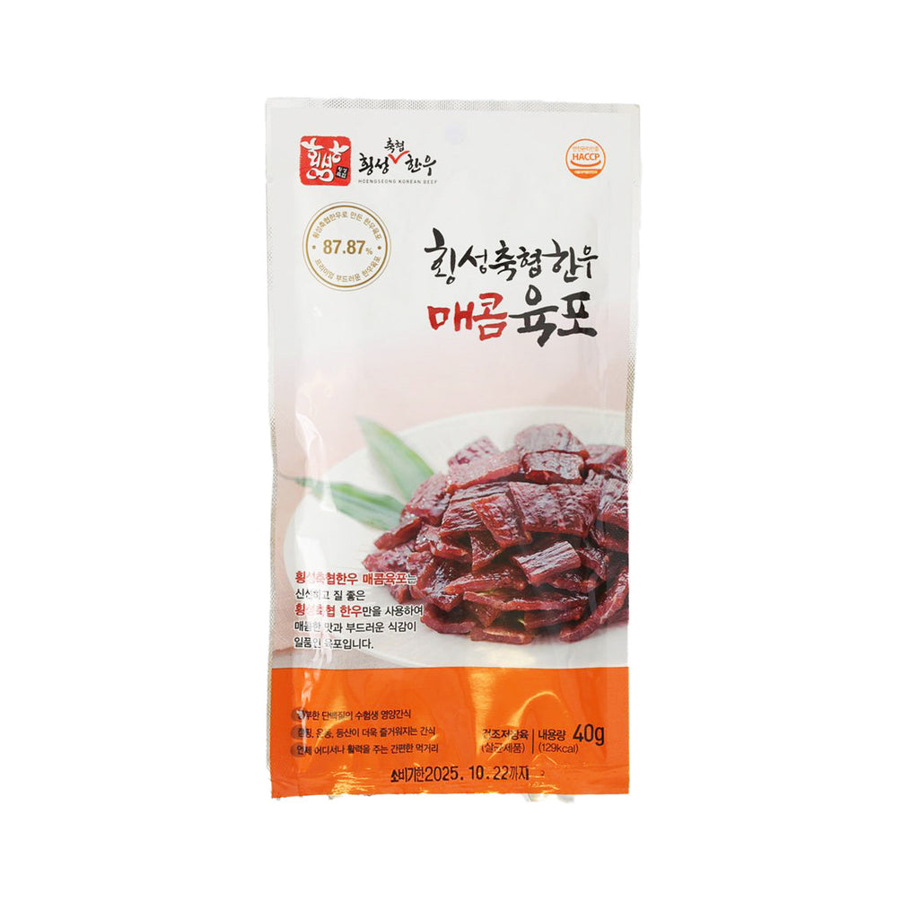 HOENGSEONG HANWOO 粒粒韓牛辣牛肉乾 (40g)