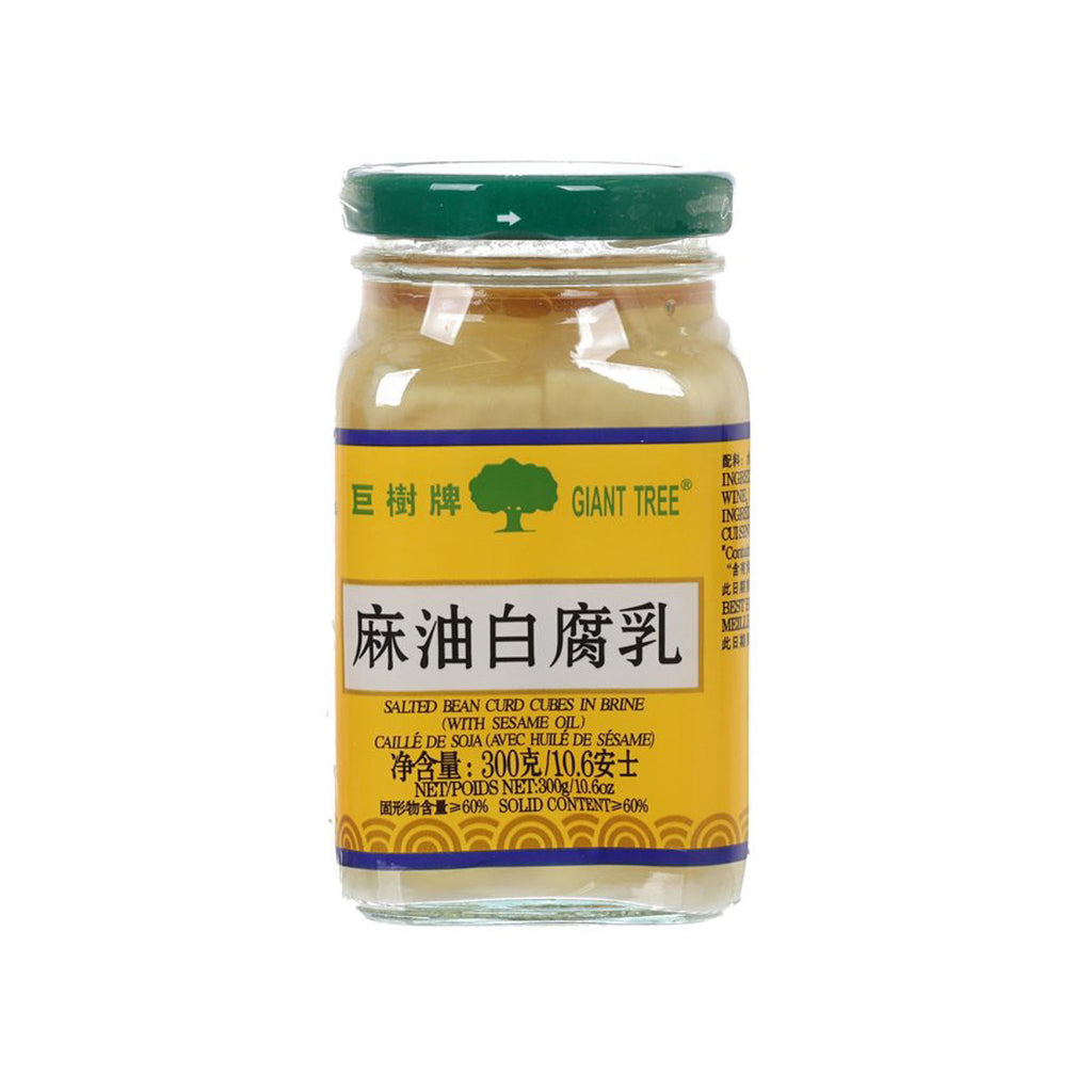巨樹牌 麻油白腐乳 (300g)