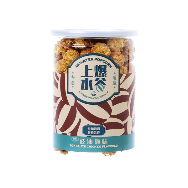 上水爆谷 豉油雞味爆谷 (118g)