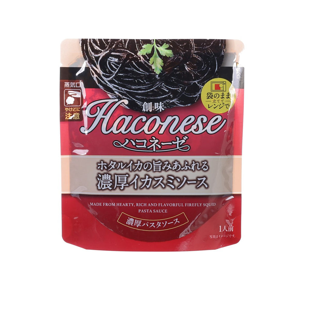 創味食品 螢火魷魚鮮味墨汁意粉醬 (105g)