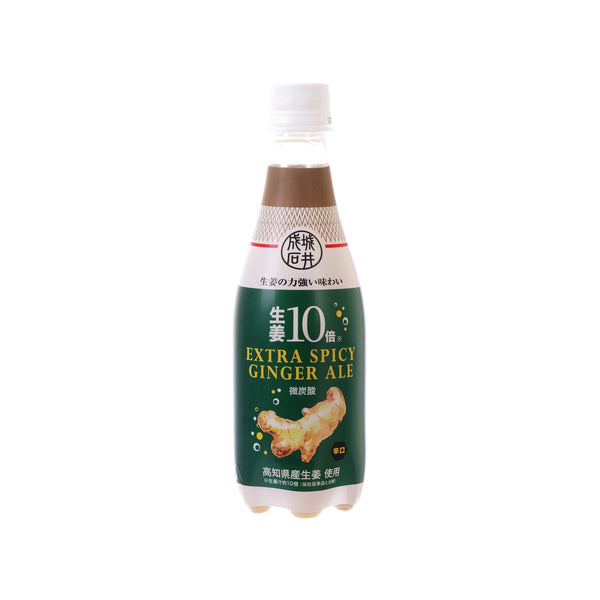 成城石井 特辣薑汁汽水 [膠樽裝] (410mL)