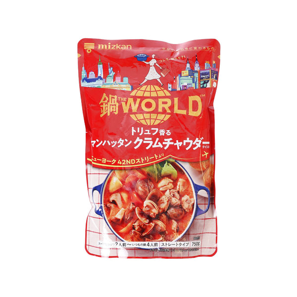 味滋康 松露香曼哈頓周打蜆湯味火鍋湯 (750g)