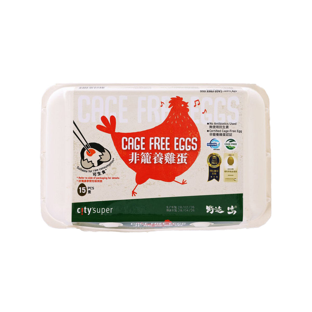 CITYSUPER 非籠養中國雞蛋 (15pcs)