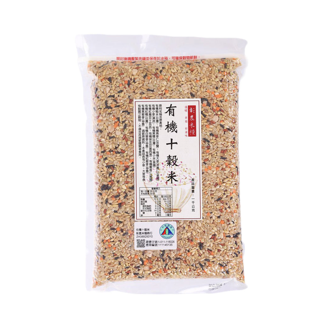 彰農米糧 有機十穀米 (1000g)