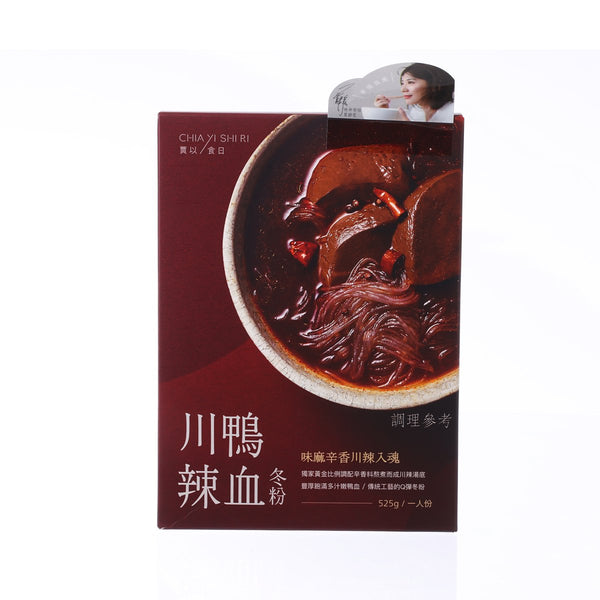 賈以食日 川辣鴨血冬粉 (525g)