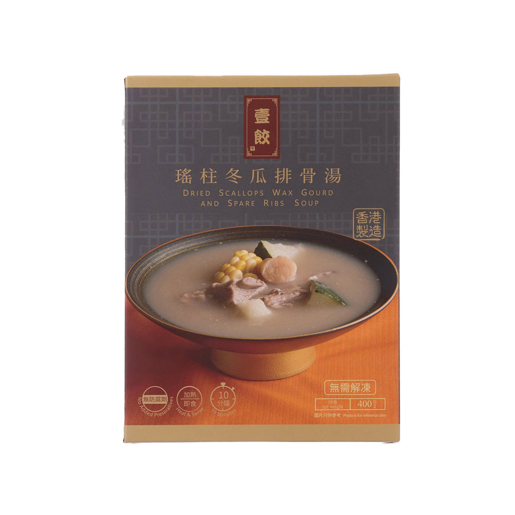 BRAVO DUMPLINGS 瑤柱冬瓜排骨湯 (400g)