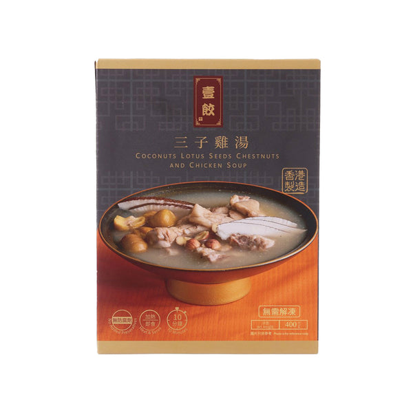 BRAVO DUMPLINGS 三子雞湯 (400g)