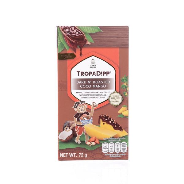 SIAM'S ROYAL 黑朱古力芒果乾 (72g)