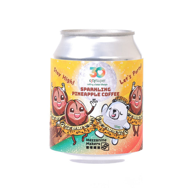 CITY'SUPER X MEZZANINE MAKERS 有汽菠蘿咖啡 - city'super 30週年紀念 [罐裝] (250mL)
