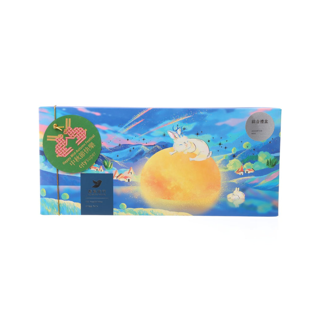 青鳥旅行 中秋織星守月經典蛋捲禮盒 - 玉兔款 (12pcs)