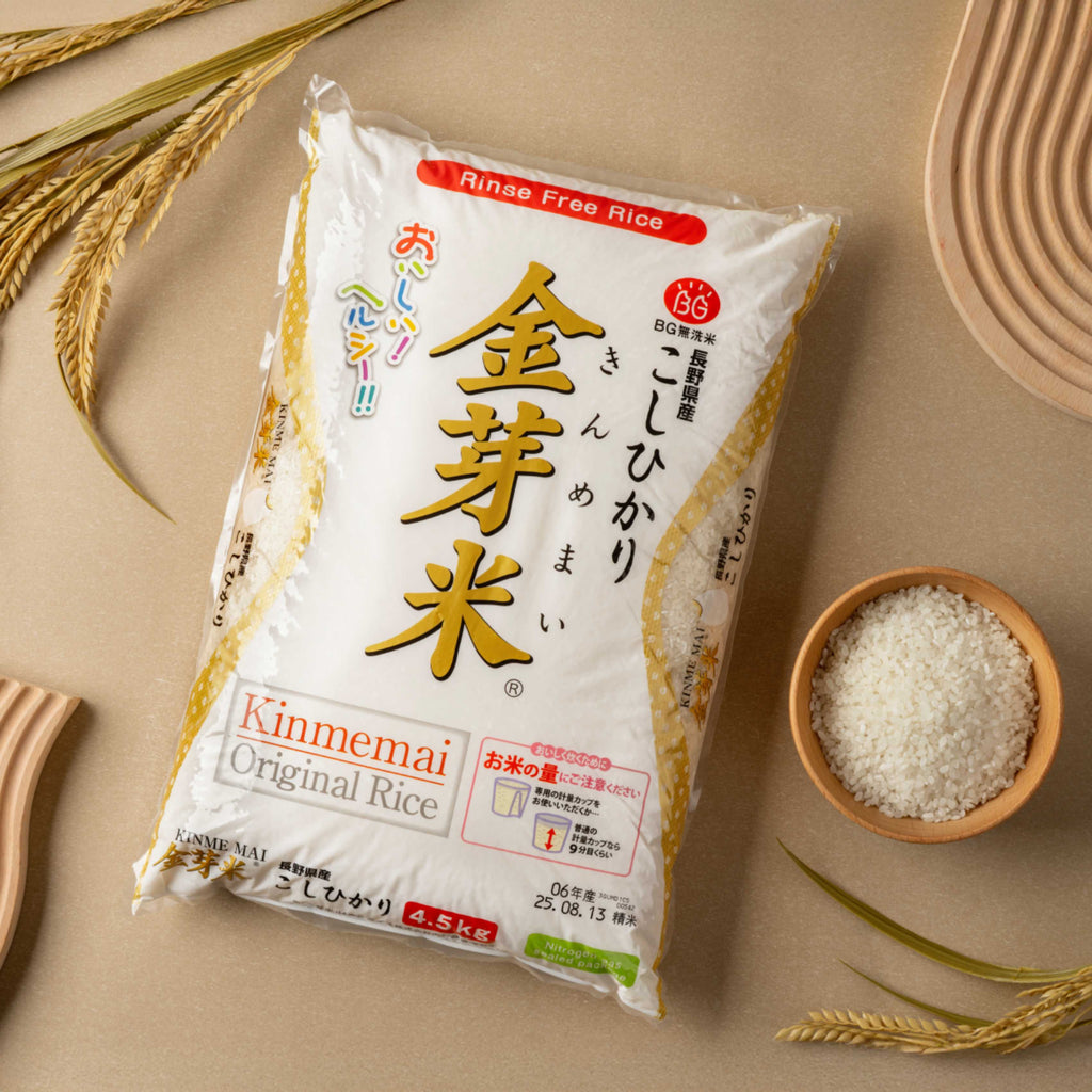 TOYORICE 長野縣產越光米金芽米 (4.5kg)