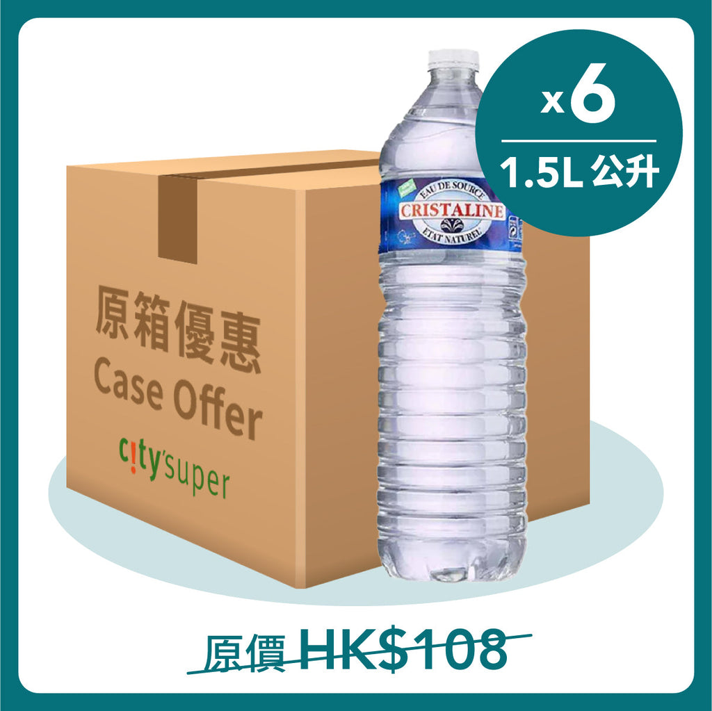 CRISTALINE 礦泉水 (6 x 1.5L)