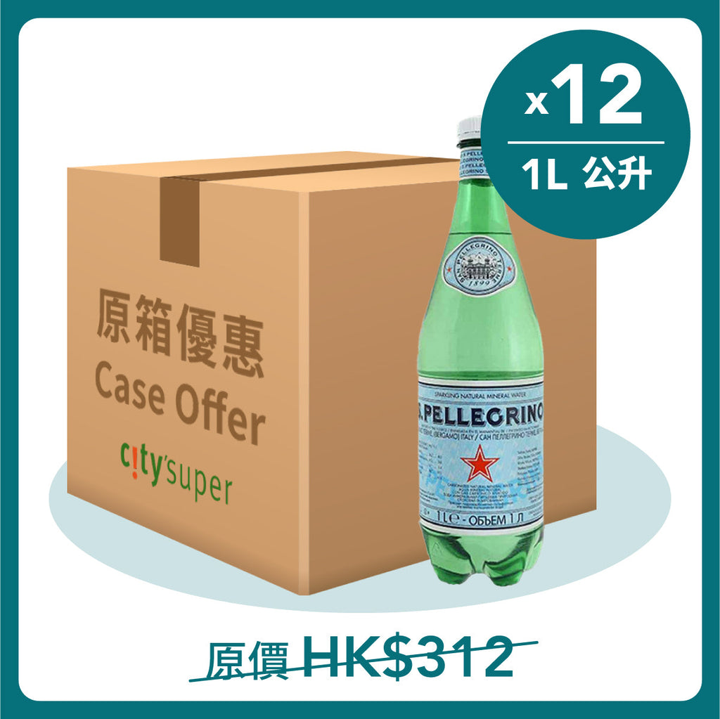 SAN PELLEGRINO 有汽礦泉水 [箱] (12 x 1L)