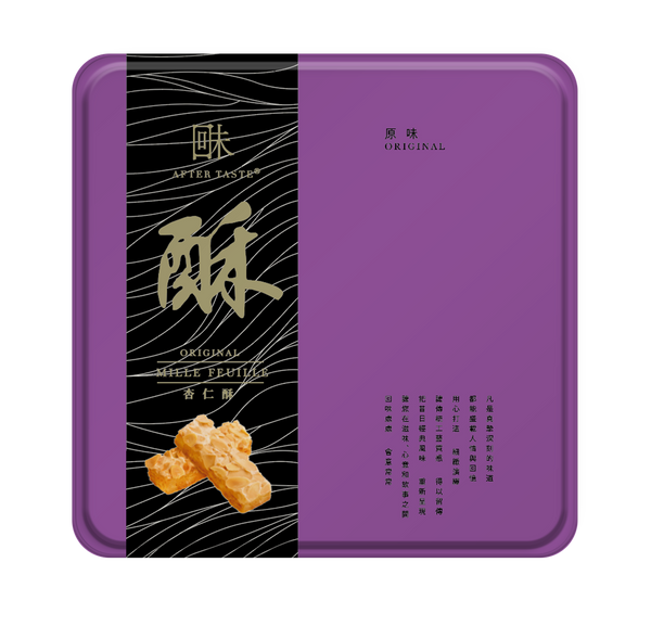 回味 原味杏仁酥 (220g)